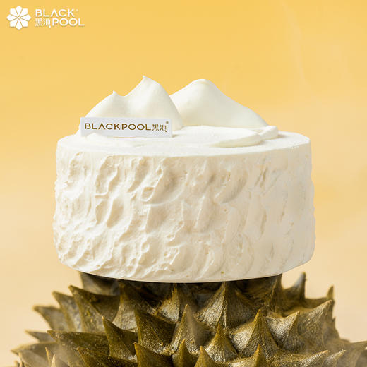 榴莲雪山冰淇淋 商品图1