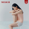 Threegun三枪 【轻风木代尔】女士打底背心-30942A011 商品缩略图1