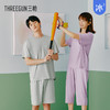 Threegun三枪 【爽滑密棉】圆领短袖中裤女士家居套家居服-82248D011 商品缩略图7