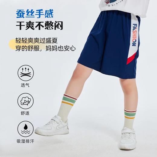 【吸湿排汗 速干】龙之涵2023夏吸湿排汗五分短裤 七分短裤 合集 商品图1