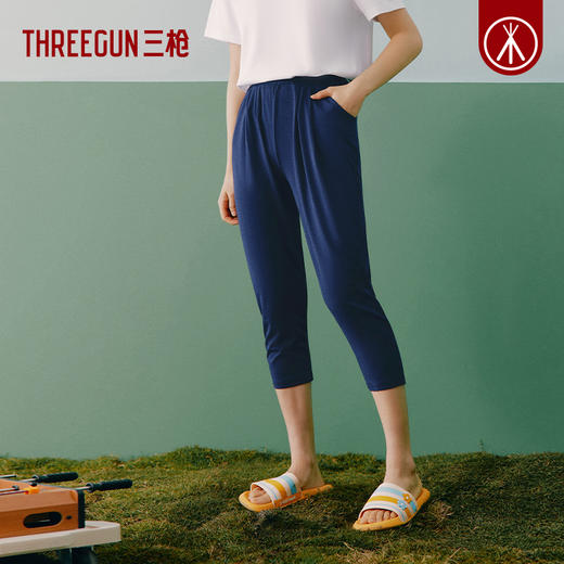 Threegun三枪 【爽滑竹棉】宽松女士家居裤中裤睡裤-60547B311 商品图1