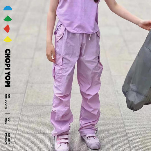 chopiyopi 轻薄速干口袋工装裤 商品图3