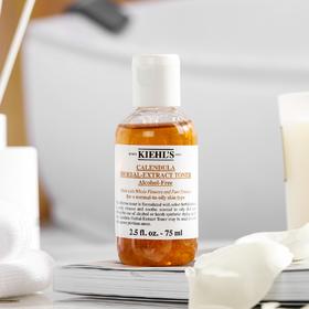 【小样】科颜氏金盏花植萃爽肤水75ml/102179 脸部补水保湿舒缓便携旅行装