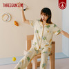 Threegun三枪 【水柔棉】翻领开襟短袖长裤女士家居套家居服-82230D011 商品缩略图3