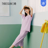 Threegun三枪 【爽滑密棉】圆领短袖中裤女士家居套家居服-82248D011 商品缩略图3