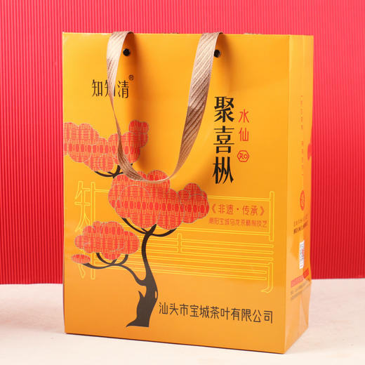 宝城知知清聚名枞水仙茶叶4罐装散装共500克茶礼盒装乌龙茶Z202 商品图8