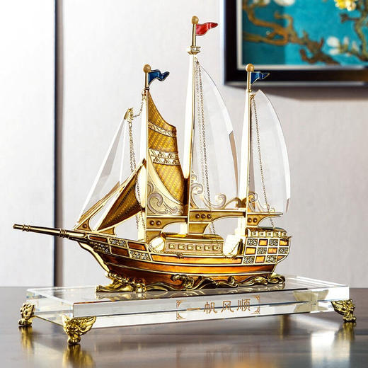 罗比罗丹一帆风顺珐琅彩船办公室客厅摆件开业商务礼品（仅1件，无货退款） 商品图3