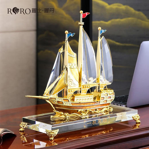 罗比罗丹一帆风顺珐琅彩船办公室客厅摆件开业商务礼品（仅1件，无货退款） 商品图2