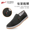 回力老北京布鞋男款夏季爸爸鞋一脚蹬男鞋老年牛筋工作鞋老人鞋子WXY(JS)-0865 商品缩略图2