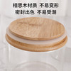 璃说天净沙600-1300ml高硼硅相思木盖提系储物罐 商品缩略图2