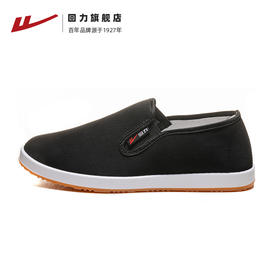回力老北京布鞋男款夏季爸爸鞋一脚蹬男鞋老年牛筋工作鞋老人鞋子WXY(JS)-0865