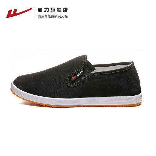 回力老北京布鞋男款夏季爸爸鞋一脚蹬男鞋老年牛筋工作鞋老人鞋子WXY(JS)-0865 商品图0