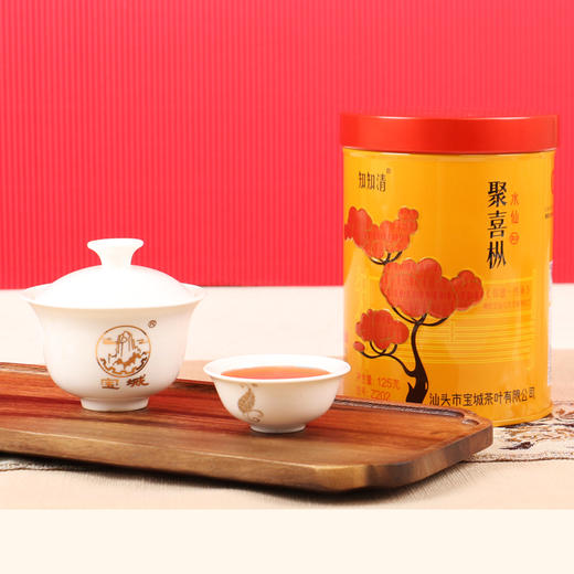 宝城知知清聚名枞水仙茶叶4罐装散装共500克茶礼盒装乌龙茶Z202 商品图7