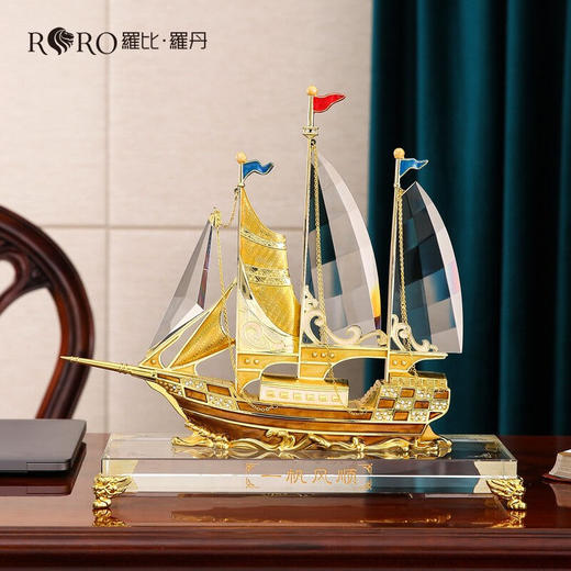 罗比罗丹一帆风顺珐琅彩船办公室客厅摆件开业商务礼品（仅1件，无货退款） 商品图5