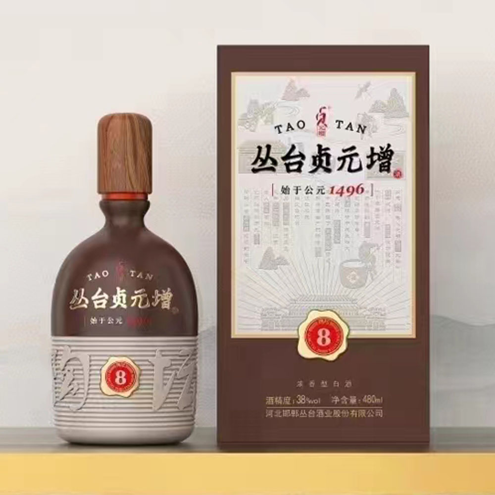 [白酒]贞元增陶坛8年38度480ml