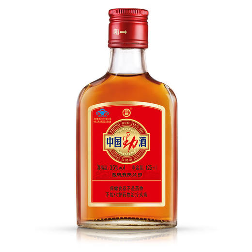 劲牌 中国劲酒35度125ml*5瓶组合装 商品图1