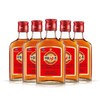 劲牌 中国劲酒35度125ml*5瓶组合装 商品缩略图0