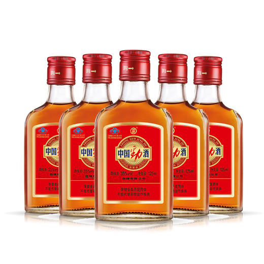 劲牌 中国劲酒35度125ml*5瓶组合装 商品图0