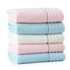 洁丽雅新疆长绒棉毛巾 | 70×30cm标准面巾·新疆棉柔软吸水 | 颜色随机惊喜装 商品缩略图0