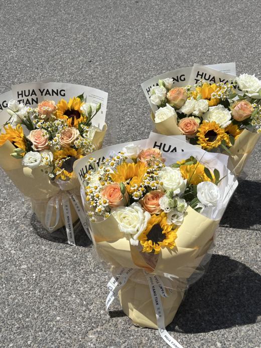 星辰大海 · 花束 商品图2