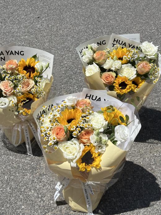 星辰大海 · 花束 商品图1