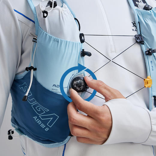 Kailas凯乐石户外运动FUGA·AIR8 III跑山背包 KA2264003【Z】 商品图3