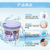 KOBAYASHI小林制药 日本进口马桶座便圈清洁湿纸巾 50片/盒 商品缩略图1