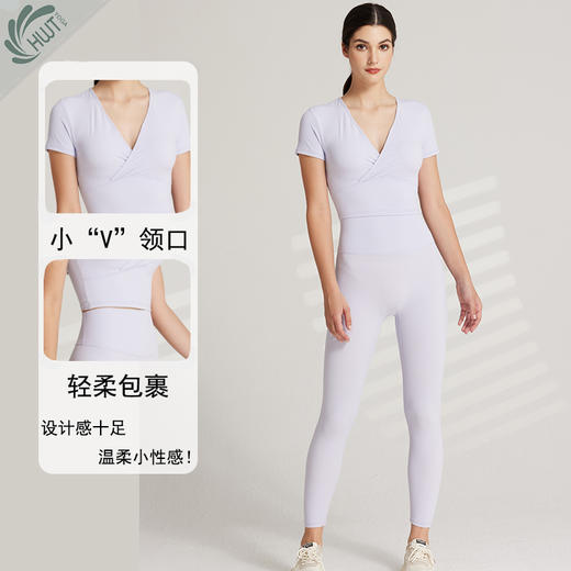 《5送2 10送5》哈瓦塔 瑜伽无尺码夏季裸感高弹运动上衣一码通短袖带胸垫 商品图5