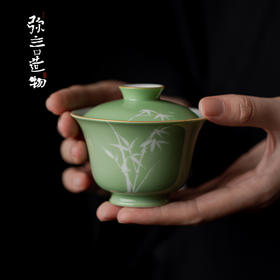 束刻/千山翠/留白竹影/清然盖碗留白手绘竹影盖碗手工陶瓷泡茶碗茶杯不烫手功夫茶具家用茶碗