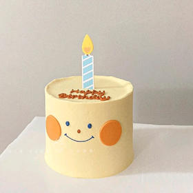 保持微笑-生日蛋糕