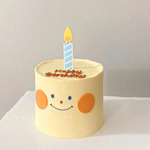 保持微笑-生日蛋糕 商品图0