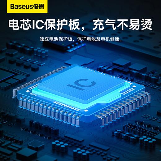 倍思 超迷你Pro 无线车载充气泵 商品图2