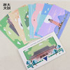 【浙大文创】浙江大学七校区插画明信片7张/套 商品缩略图2
