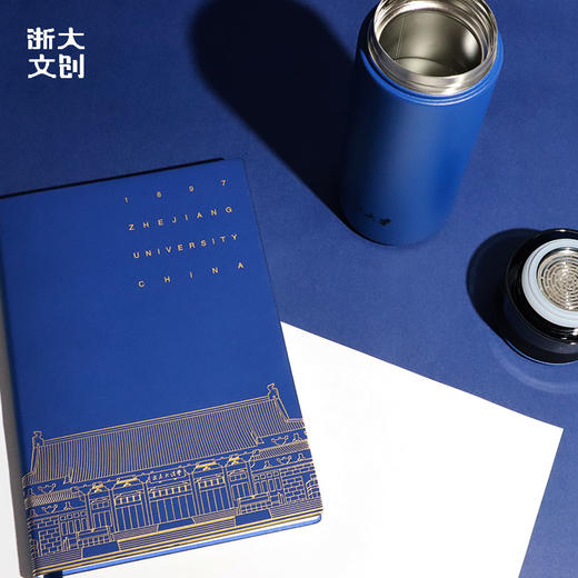 【浙大文创】浙江大学求是大讲堂笔记本保温杯套装浙大蓝 商品图3