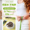 奇亚籽减0低肥脂专用袋装墨西哥进口奇亚籽即食饱腹代餐 商品缩略图2
