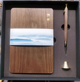 唯物笔记本套装