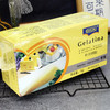 吉利丁片 明胶片 叶片明胶 慕斯果冻布丁材料 50g/1kg 商品缩略图1