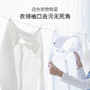【供货】偶爱你感官四季/3D除菌/空谷百合洗衣凝珠旅行装 商品缩略图4