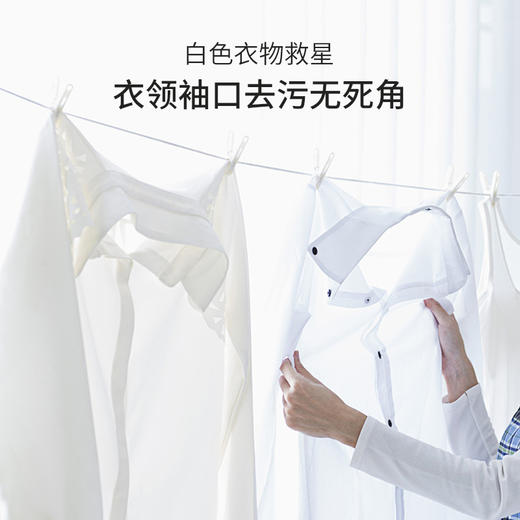 【供货】偶爱你感官四季/3D除菌/空谷百合洗衣凝珠旅行装 商品图4