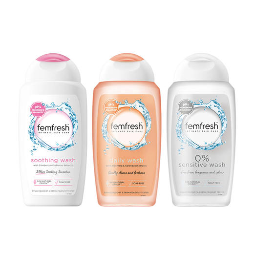 【秒杀99元3件】femfresh芳芯女性护理清洁液系列250ml 清爽不黏腻女性护理私密更添养护 111995/111996/117722 商品图0