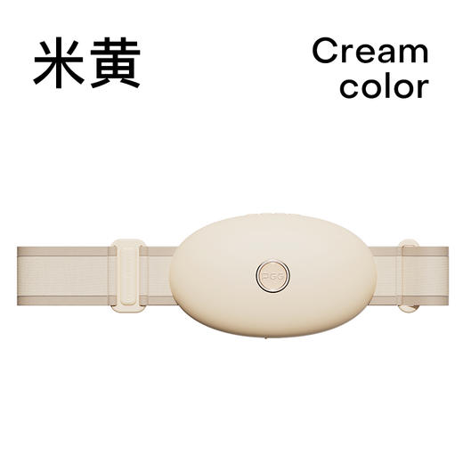 腹部按摩器  艾灸砭石揉腹仪【适用腰围90厘米以内】 商品图4