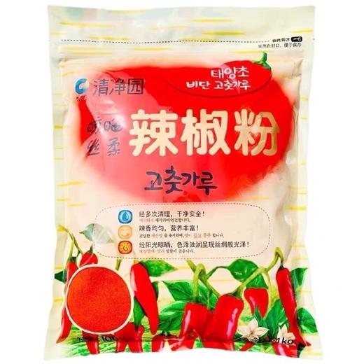 清净园辣椒粉细1kg청정원 고춧가루 가는[企业] 商品图0