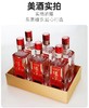 [泸州老窖特曲]52度-165ml-6瓶礼盒 商品缩略图0
