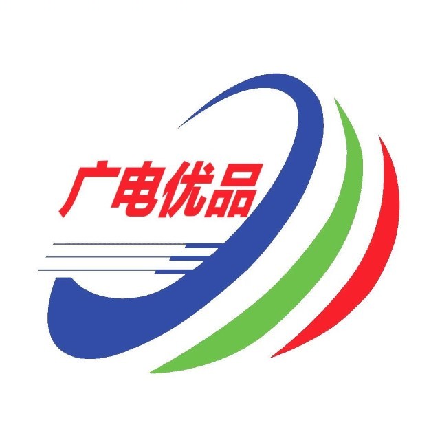 河北广电优品商城