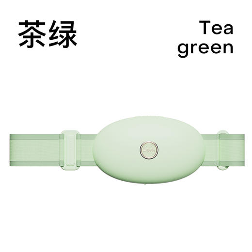 腹部按摩器  艾灸砭石揉腹仪【适用腰围90厘米以内】 商品图3