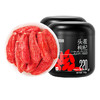 【组合】杞里香肉苁蓉250g、锁阳250g，枸杞500g，推荐搭配，三款任选！ 商品缩略图1