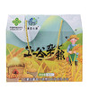察汗淖尔薯都小镇五谷杂粮 杂粮礼盒 商品缩略图1