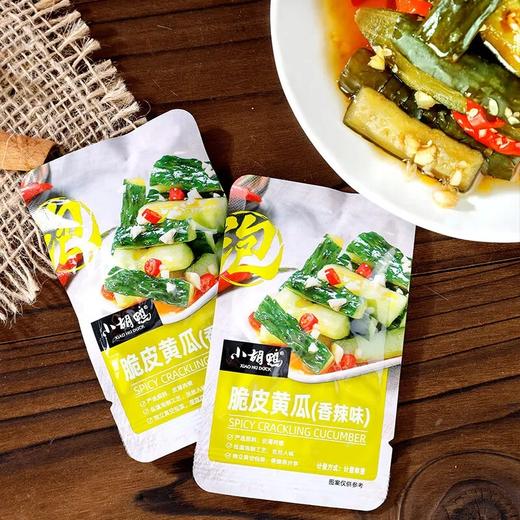 小胡鸭脆皮黄瓜(香辣味）288g 商品图1