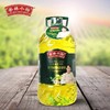 CLXZ橄榄植物调和油5L 商品缩略图0