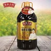 CLXZ浓香菜籽油5L 商品缩略图0